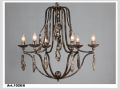 art. 1026-6 - 
