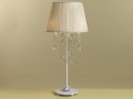 art. 1102-3 - 